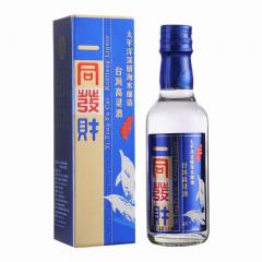 38°一同發財深海藍50ml