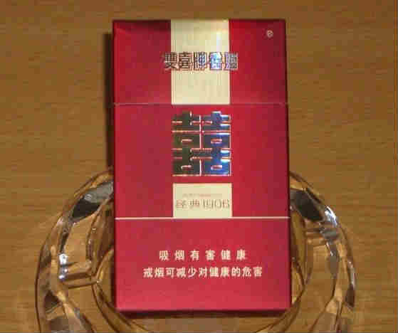 雙喜經典1906價格