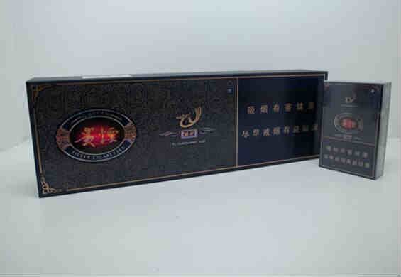 貴煙(盛世) 卷煙價(jià)格行情