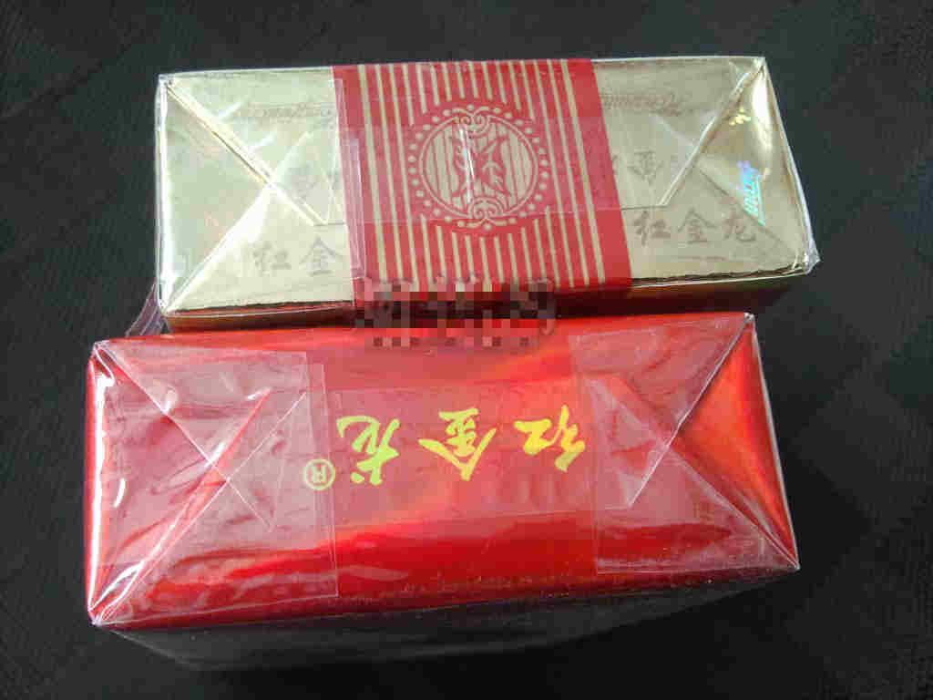 紅金龍軟精品真假辨別 透明紙特征