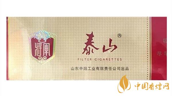 識別泰山紅將和泰山紅將軍的方法 泰山紅將與紅將軍的區別