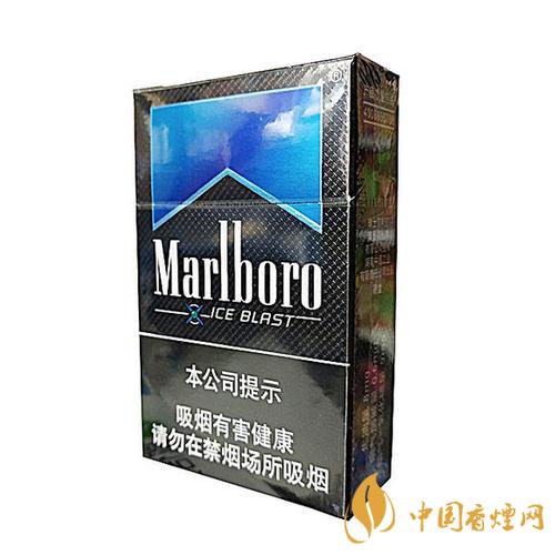 萬寶路硬冰爵怎么區分真假介紹