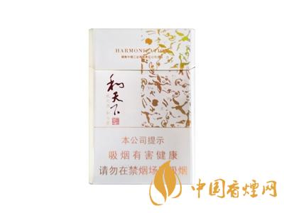 和天下香煙有幾種?2020和天下香煙價格一覽表