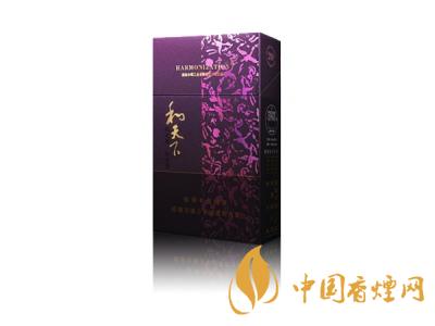 和天下香煙有幾種?2020和天下香煙價格一覽表