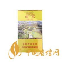 低焦油香煙有哪些 低焦油香煙價(jià)格表