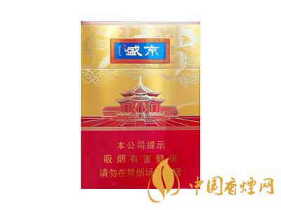 全國各省市的知名品牌香煙,你知道幾種?抽過幾種?