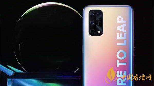 realmeX7pro+配置參數-realmeX7pro+性價比怎么樣？