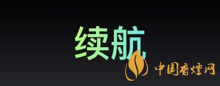 RealmeX7續航怎么樣-RealmeX7有無線充電么?