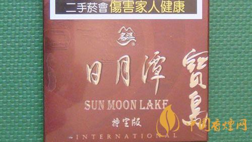 寶島天葉國際包日月潭多少錢一包？寶島天葉國際包日月潭價格表及圖片