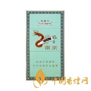 炫赫門香煙多少一包 炫赫門香煙為什么火了