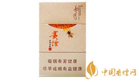 貴煙甜鄉洞藏怎么沾水 貴煙甜鄉洞藏的正確抽法