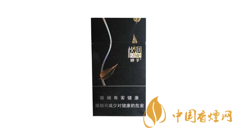 15元好抽的香煙推薦 嬌子格調在其中