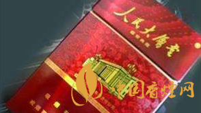 人民大會堂盛世典藏香煙包裝口感怎樣?人民大會堂盛世典藏特性解析