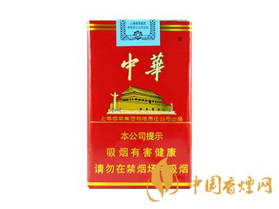 中華香煙軟盒和硬盒的區別