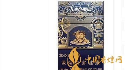 升級后人民大會(huì)堂大生產(chǎn)振興一包多少錢?人民大會(huì)堂大生產(chǎn)振興口感參數(shù)及圖片