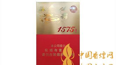 土樓1575金中支香煙一包多少錢？土樓1575金中支的歷史由來