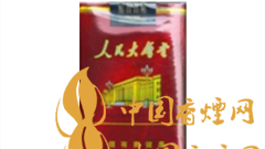 人民大會堂軟珍品為何有小中華之稱?人民大會堂軟珍品價格如何?