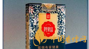 兩款阿里山景泰典藍(lán)價(jià)格有何區(qū)別？阿里山景泰典藍(lán)價(jià)格對(duì)比及圖片