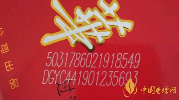 如何推斷香煙的大致生產日期?香煙生產日期查看方式