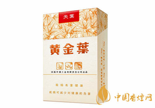 哪些香煙口感比較好?口感超一流的幾款香煙介紹