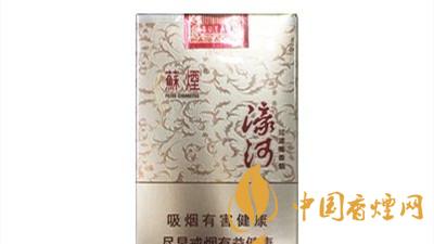 蘇煙濠河什么價位 蘇煙濠河價格參數詳情