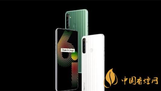 realme7i曝光-realme7i參數配置詳情