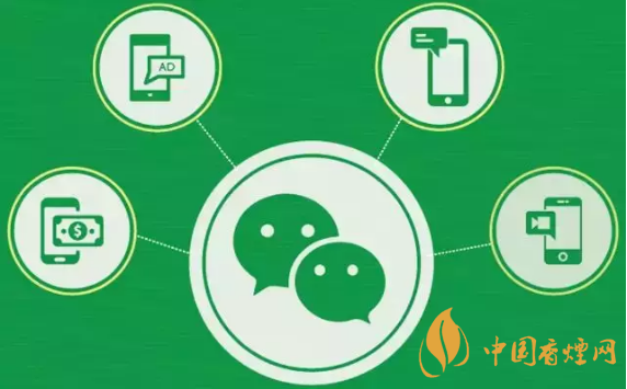 微信上線搜一搜功能-微信對話框上線搜一搜功能怎么用？