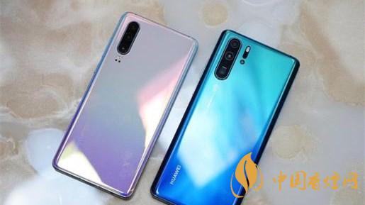 華為p30詳細參數-HUAWEIp30規格參數和配置