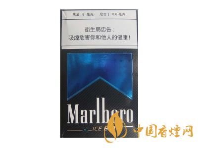 萬(wàn)寶路香煙圖片及價(jià)格 2020萬(wàn)寶路爆珠多少錢一包？