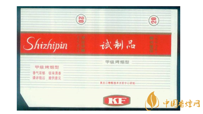 市場(chǎng)上非渠道煙有哪些？非渠道煙盤(pán)點(diǎn)大全