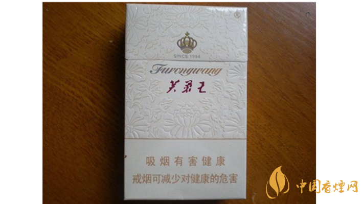 芙蓉王多少錢一包？不同系列芙蓉王價格表