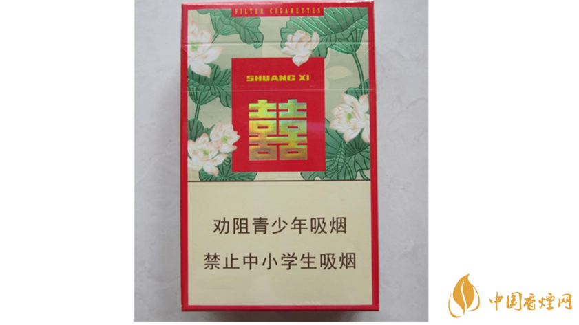 雙喜蓮香香煙好抽嗎？雙喜蓮香香煙口感包裝鑒賞