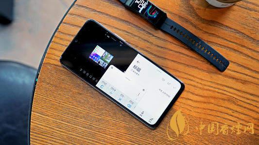 華為暢享20pro和暢享z的區別-哪款手機更好?