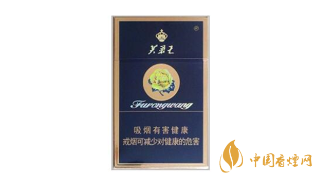 芙蓉王硬藍新版舊版哪個好？芙蓉王新舊版區(qū)別賞析