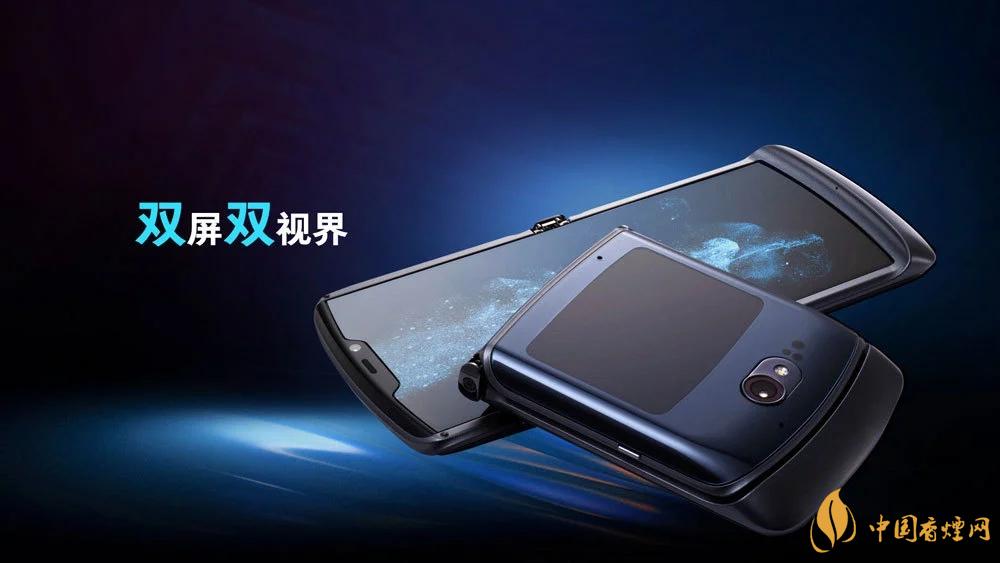 摩托羅拉RAZR20205g中國售價是多少?售價12499起!