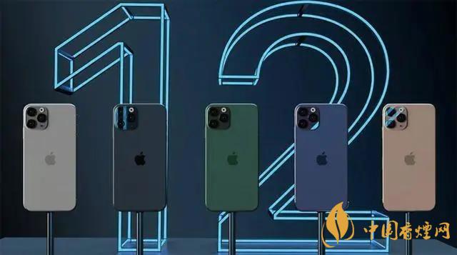 新款iphone價格大概是多少?新款iphone價格預(yù)測2020