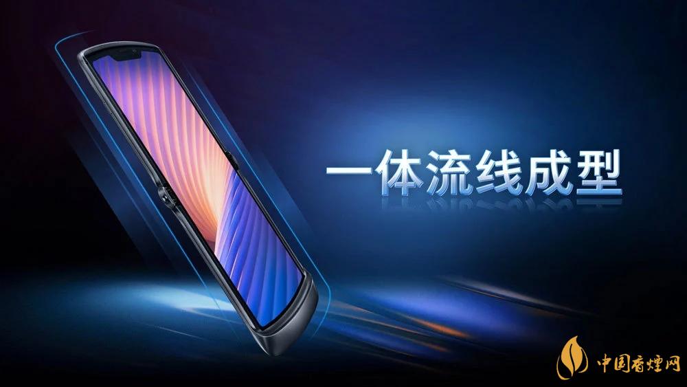 摩托羅拉RAZR20205g中國售價是多少?售價12499起!