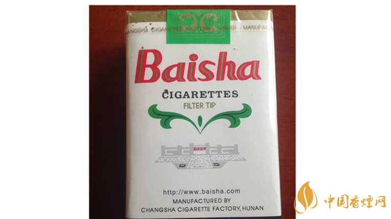 五元內性價比高還好抽的香煙推薦及圖片