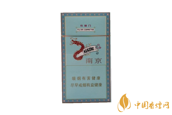 南京煊赫門大概多少錢一條 南京煊赫門香煙價格及參數一覽