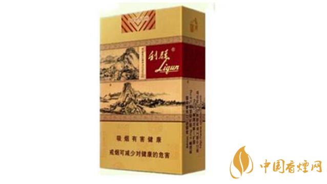 利群軟富貴山居多少錢一包？2020利群軟富貴山居最新價格