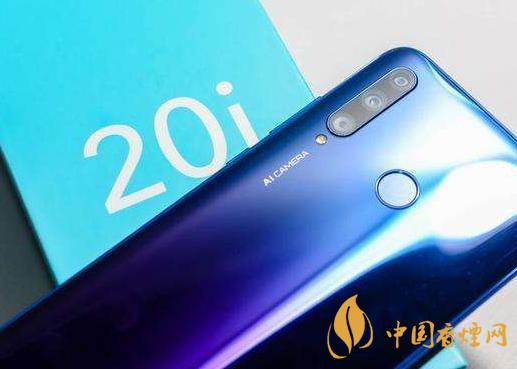 榮耀20i和榮耀play4t參數對比-那個性價比高？