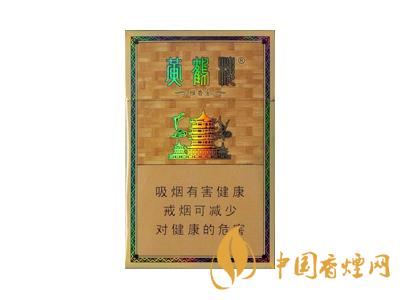 黃鶴樓雅香金好不好抽?黃鶴樓雅香金口感測評!