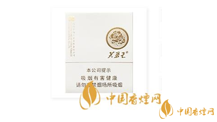 芙蓉王匠心手作一包多少錢(qián)?芙蓉王匠心手作2020最新價(jià)格