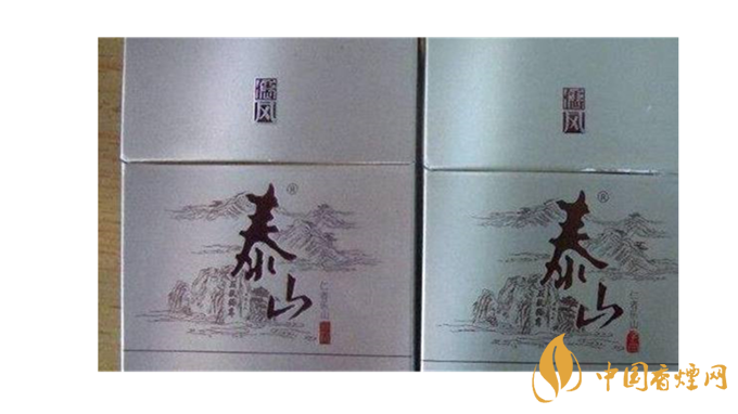 芙蓉王蔚藍星空怎么樣?國內50元最好抽5款煙推薦