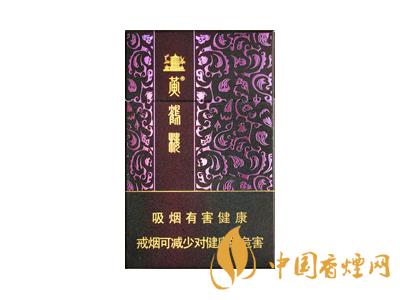 黃鶴樓紫色硬盒多少錢?2020黃鶴樓紫色硬盒價(jià)格