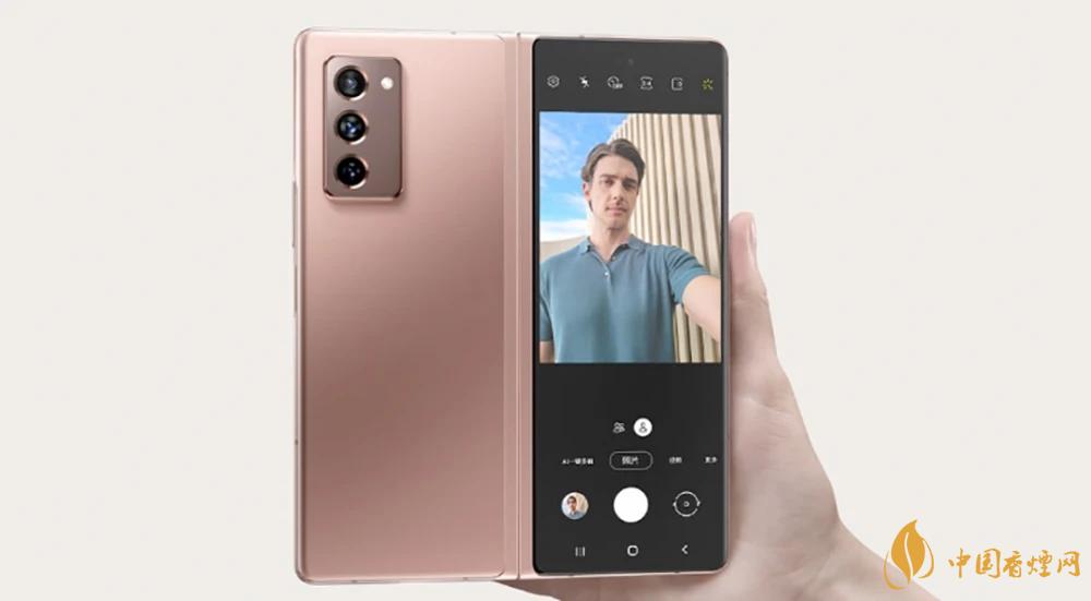 三星GalaxyZFold25G價格-價格16999起!