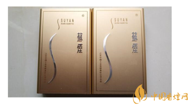 蘇煙鉑晶口感好嗎?蘇煙鉑晶最新口感測評