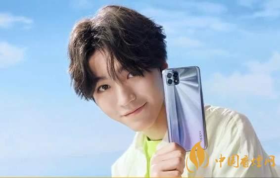 OPPOReno4SE參數配置-OPPOReno4SE參數配置詳情