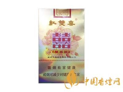 2020紅雙喜香煙價(jià)格一覽 紅雙喜花開(kāi)富貴多少錢一盒