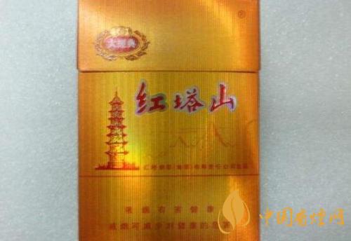 紅塔山哪款最好抽 紅塔山香煙價格表圖片